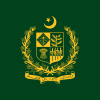 1200px-Flag_of_the_Prime_Minister_of_Pakistan.svg